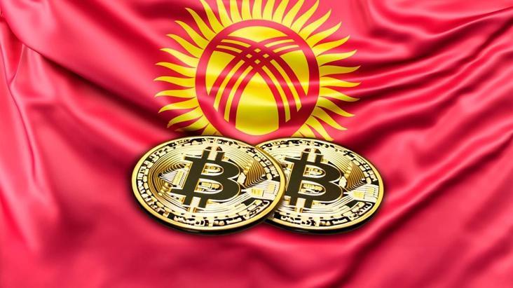 Kırgızistan Bitcoin madenciliği vergi gelirinin yarısını kaybetti